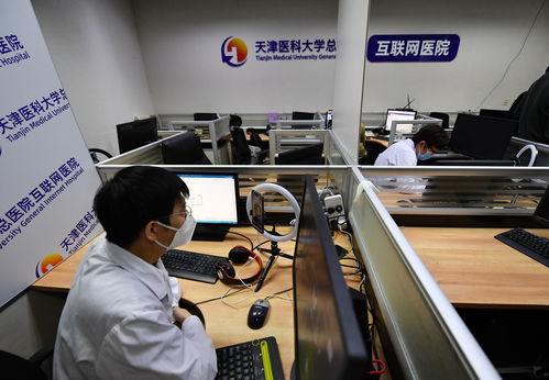 數字經濟浪潮下，技術咨詢如何助力中國企業實現“換道超車”